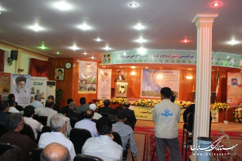 برگزاری نشست هم اندیشی توسعه و ترویج زیتون در شهرستان آزادشهر