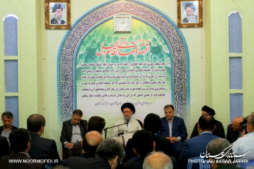 سومین نشست کارگروه تخصصی اجتماعی وفرهنگی استان تشکیل شد