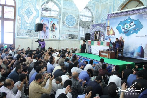 مراسم پرفیض دعای عرفه باحضور یک شهید گمنام در امامزاده عبدا...(ع)گرگان