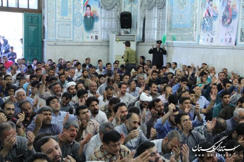 مراسم پرفیض دعای عرفه باحضور یک شهید گمنام در امامزاده عبدا...(ع)گرگان