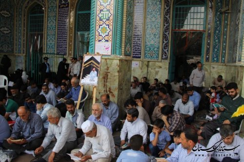 مراسم پرفیض دعای عرفه باحضور یک شهید گمنام در امامزاده عبدا...(ع)گرگان