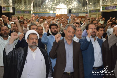 آیین استقبال و تشییع شهید گمنام و دعای عرفه در گنبد کاووس برگزار شد