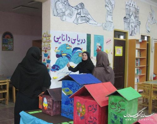 روند اجرایی طرح کتاب خوانی مرکز شماره دو گنبد کاووس ارزیابی شد