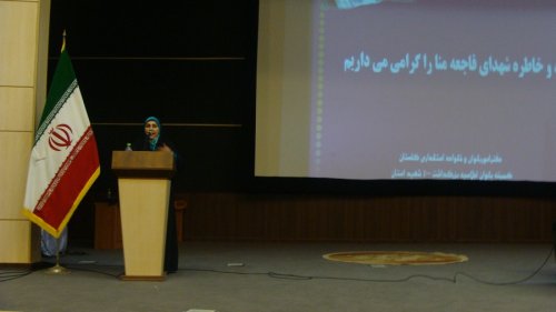 همایش"تجلیل از بانوان و جوانان نخبه ی استان گلستان "برگزار شد