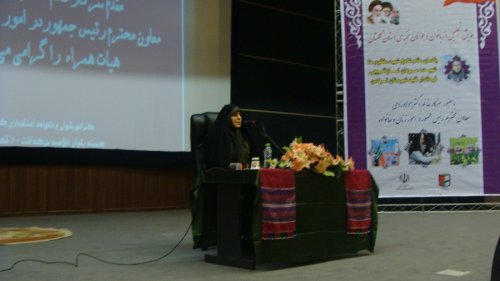 همایش"تجلیل از بانوان و جوانان نخبه ی استان گلستان "برگزار شد
