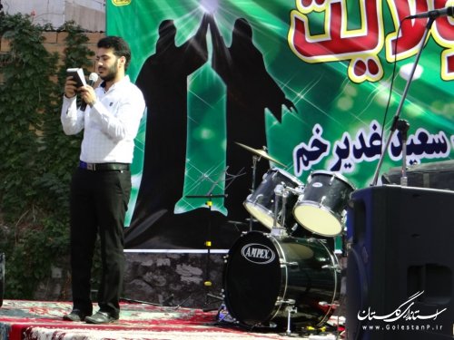 گزارش تصویری از جشن بزرگ ولایت عشق در فاضل آباد