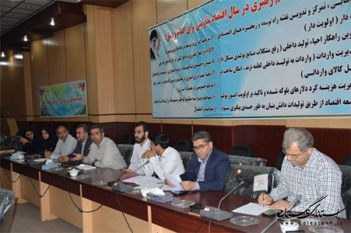 فرماندار گنبد کاووس : خطر مواد مخدر جدی و واقعی است
