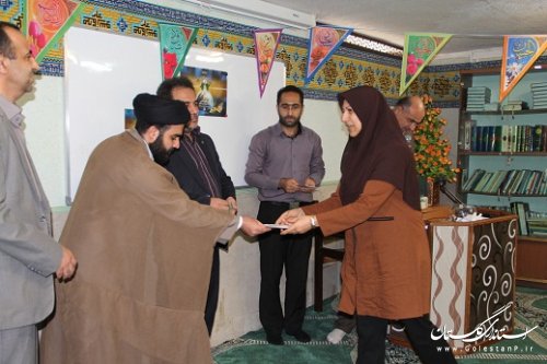برگزاری جشن عید غدیرخم در شرکت آبفارگلستان