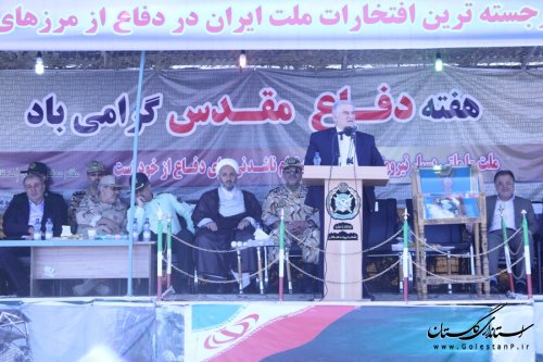 آغازهفته دفاع مقدس با رژه نیروهای مسلح در گرگان برگزار شد