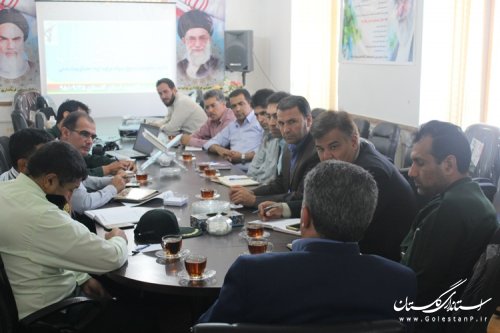 برگزاری جلسه هماهنگی پیاده روی خانوادگی به مناسبت هفته دفاع مقدس