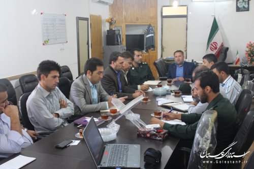 برگزاری جلسه هماهنگی پیاده روی خانوادگی به مناسبت هفته دفاع مقدس