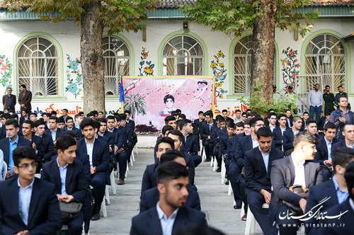 آغاز سال تحصیلی، آغاز مدیریت یک ساله عمر است