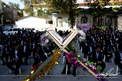 آغاز سال تحصیلی، آغاز مدیریت یک ساله عمر است
