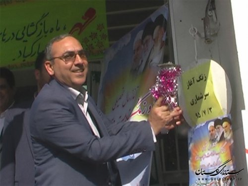 نیروی انسانی تحصیل کرده و متعهد، به تقویت بنیه علمی و خودکفایی کشور کمک می کند