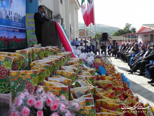 نواختن زنگ مهر و مقاومت در مینودشت