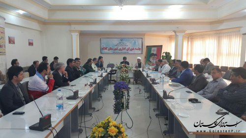 دخالت در آمار گناهی نابخشودنی است