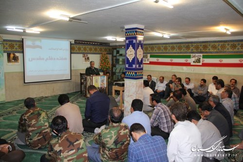 برگزاری مراسم گرامیداشت هفته دفاع مقدس در شرکت آبفار گلستان