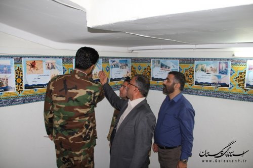 برگزاری مراسم گرامیداشت هفته دفاع مقدس در شرکت آبفار گلستان