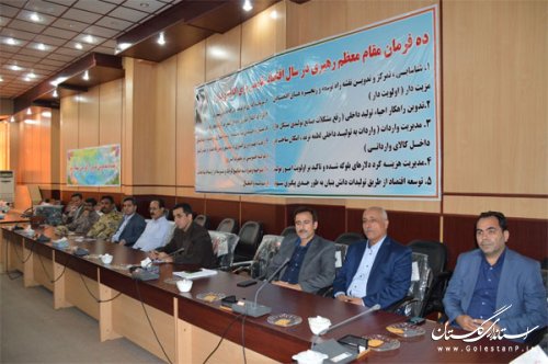 لزوم همکاری همه دستگاه های اجرایی در طرح سرشماری 