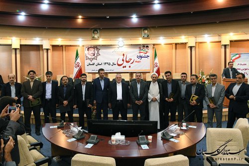 نتیجه جشنواره شهید رجایی باید ارتقا کارکرد دستگاه ها باشد