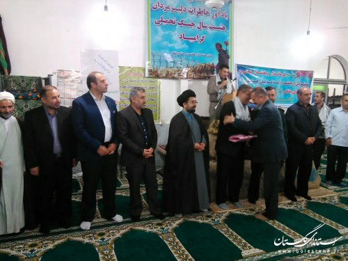 پیروزی در جنگ تحمیلی از الطاف الهی بود