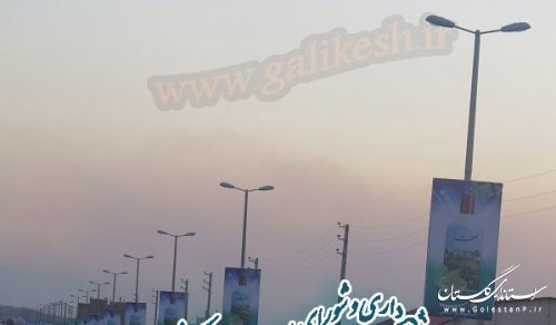 تکمیل روشنایی سی متری گالیکش