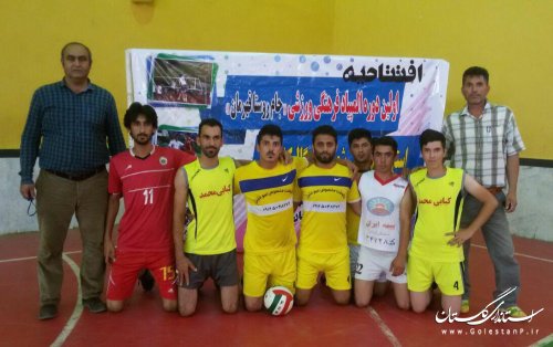 دهیاری صادق آباد قهرمان نخستین دوره “جام روستا قهرمان” شهرستان گالیکش شد