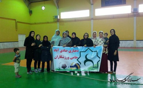 دهیاری صادق آباد قهرمان نخستین دوره “جام روستا قهرمان” شهرستان گالیکش شد