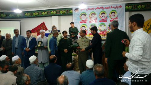 یادواره شهدای دهستان آقسو شهرستان کلاله برگزار شد