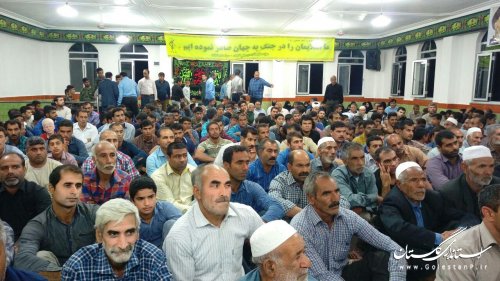یادواره شهدای دهستان آقسو شهرستان کلاله برگزار شد