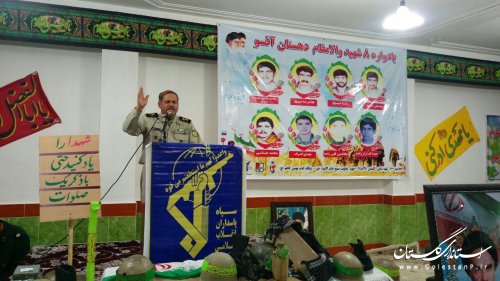 یادواره شهدای دهستان آقسو شهرستان کلاله برگزار شد