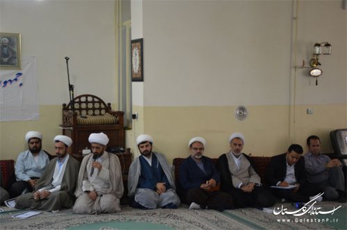 علما خانواده ها را از آسیب های اجتماعی آگاه کنند