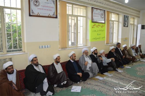علما خانواده ها را از آسیب های اجتماعی آگاه کنند