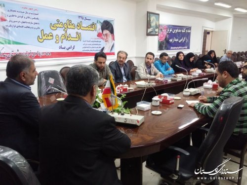 نشست کارکنان فرمانداری بندرگز با فرماندار برگزار شد