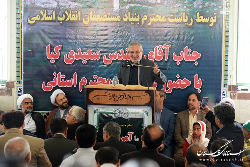 2200 سند مالکیت مسکونی به مردم روستاهای شهرستان رامیان اهدا شد