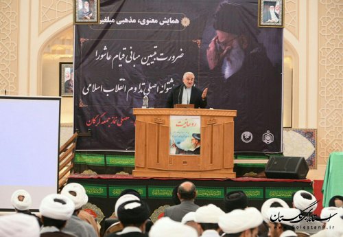 هدایت جامعه بدون حضور روحانیت به نتیجه نخواهد رسید