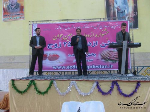 برگزاری جشنواره ازدواج زوجین جوان در نوکنده