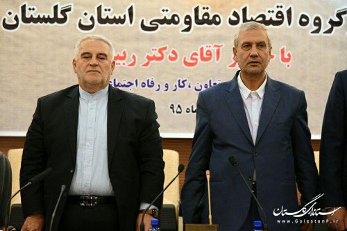 اقتصاد مقاومتی، ایجاد تغییر در نگرش و رفتار هاست