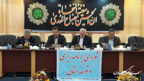 توجه به مزیت های پیشرو، برندهای استان را تقویت می کند