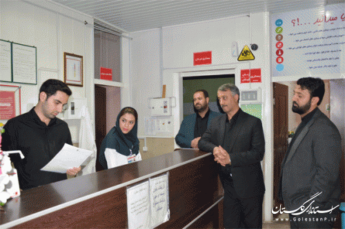 بازدید سرزده معاون استاندار و فرماندار ویژه گنبد کاووس از مراکز خدمات رسانی