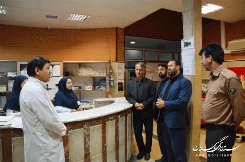 بازدید سرزده معاون استاندار و فرماندار ویژه گنبد کاووس از مراکز خدمات رسانی