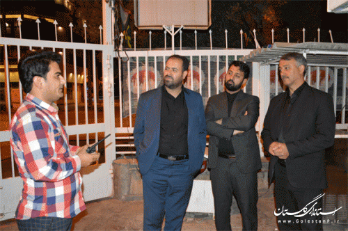 بازدید سرزده معاون استاندار و فرماندار ویژه گنبد کاووس از مراکز خدمات رسانی