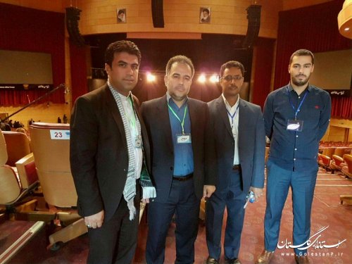 از فرزندان شاهد شرکت آبفار گلستان تقدیر شد