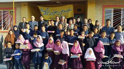 تجلیل از دانش آموزان مرکز آموزشی گلهای بهشت بندر ترکمن
