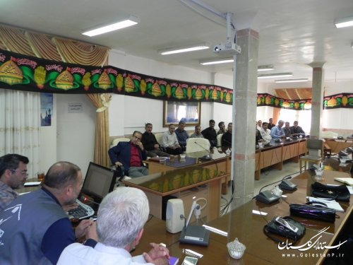 برگزاری جلسه سرشماری عمومی نفوس و مسکن شهرستان مینودشت