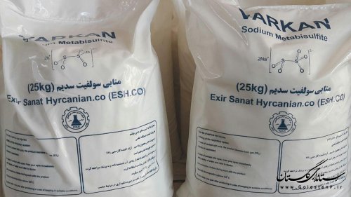 ریسک پذیری تولیدکنندگان موجب رونق تولید و اشتغال می شود