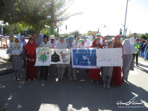 مراسم بزرگداشت هفته ملی کودک در مرکز فرهنگی هنری مراوه تپه