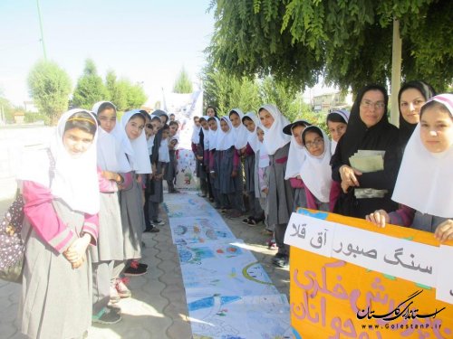 عزاداری کودکان و نوجوانان استثنایی مرکز فراگیر آق قلا