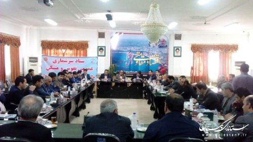 جلسه کارگروه ستاد تسهیل و رفع موانع تولید شهرستان علی آباد کتول برگزارشد