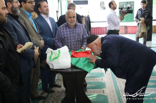 شهرستان رامیان میزبان پرچم سرخ بارگاه ملکوتی امام حسین (ع)